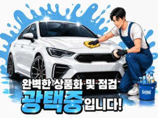 캐스퍼 1.0 가솔린 터보 2022년 10월 중고차